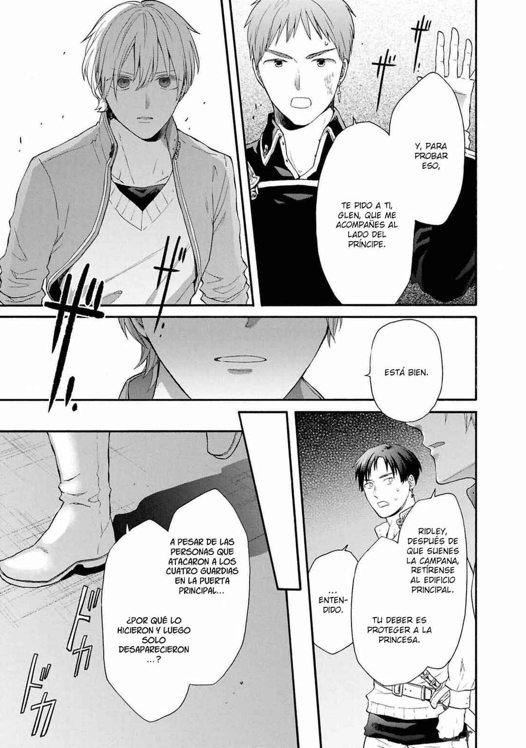 Chapter 145 - Page 21