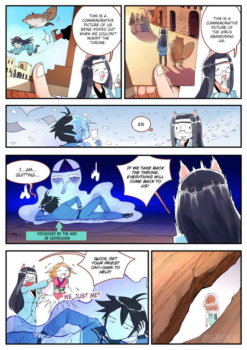 Chapter 6.1 - Page 6