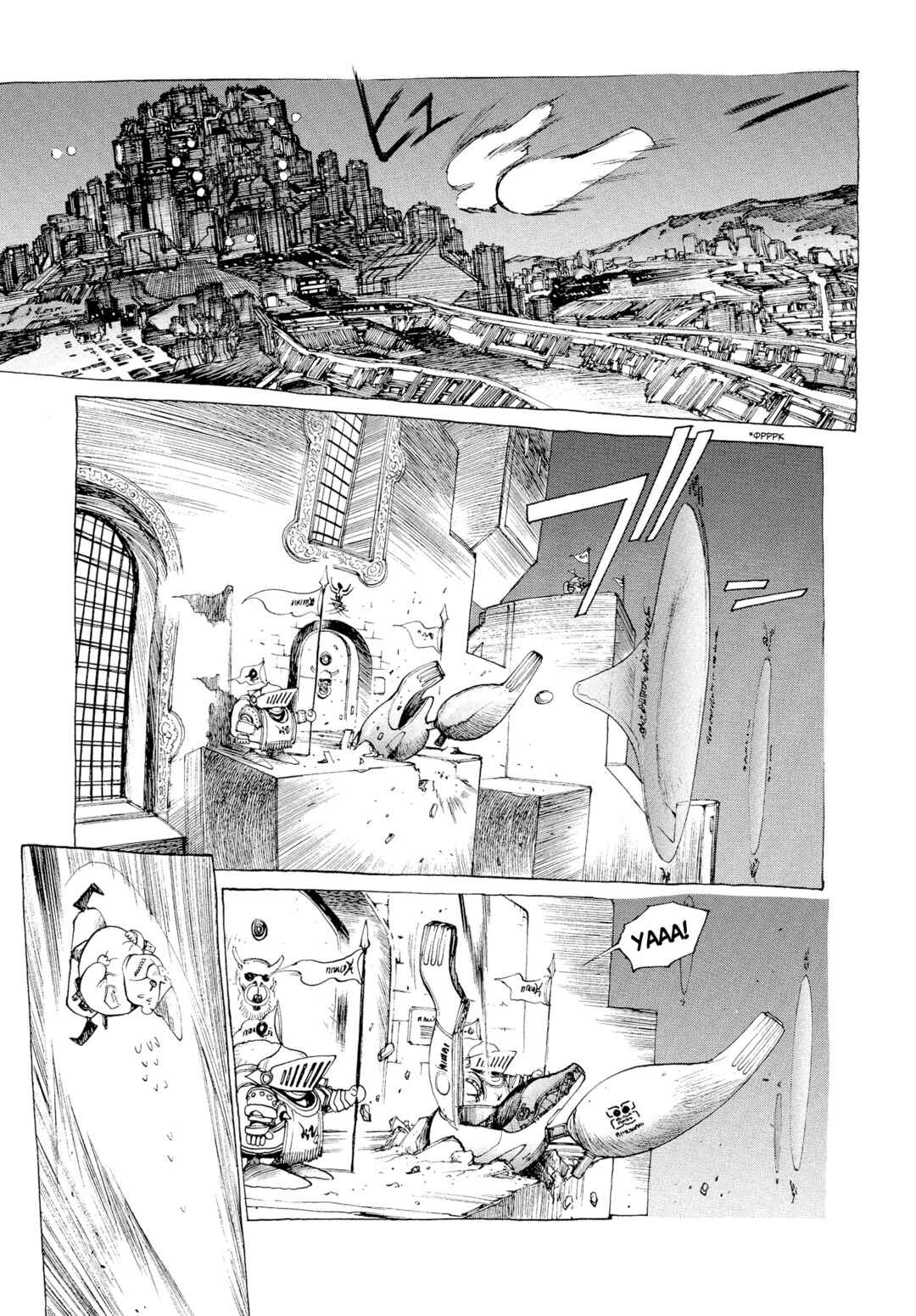 Chapter 2 - Page 4