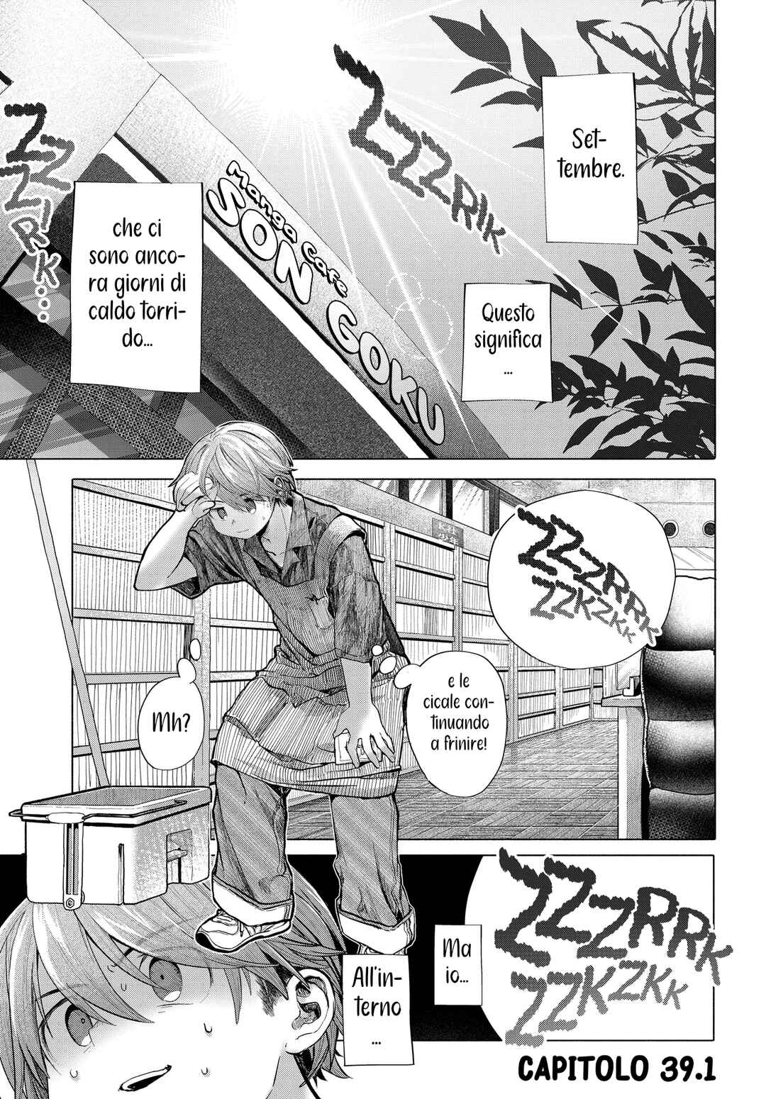 Chapter 39.1 - Page 1
