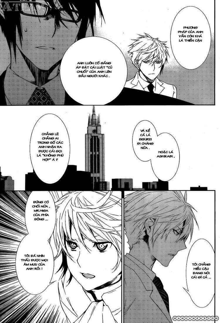 Chapter 127 - Page 4