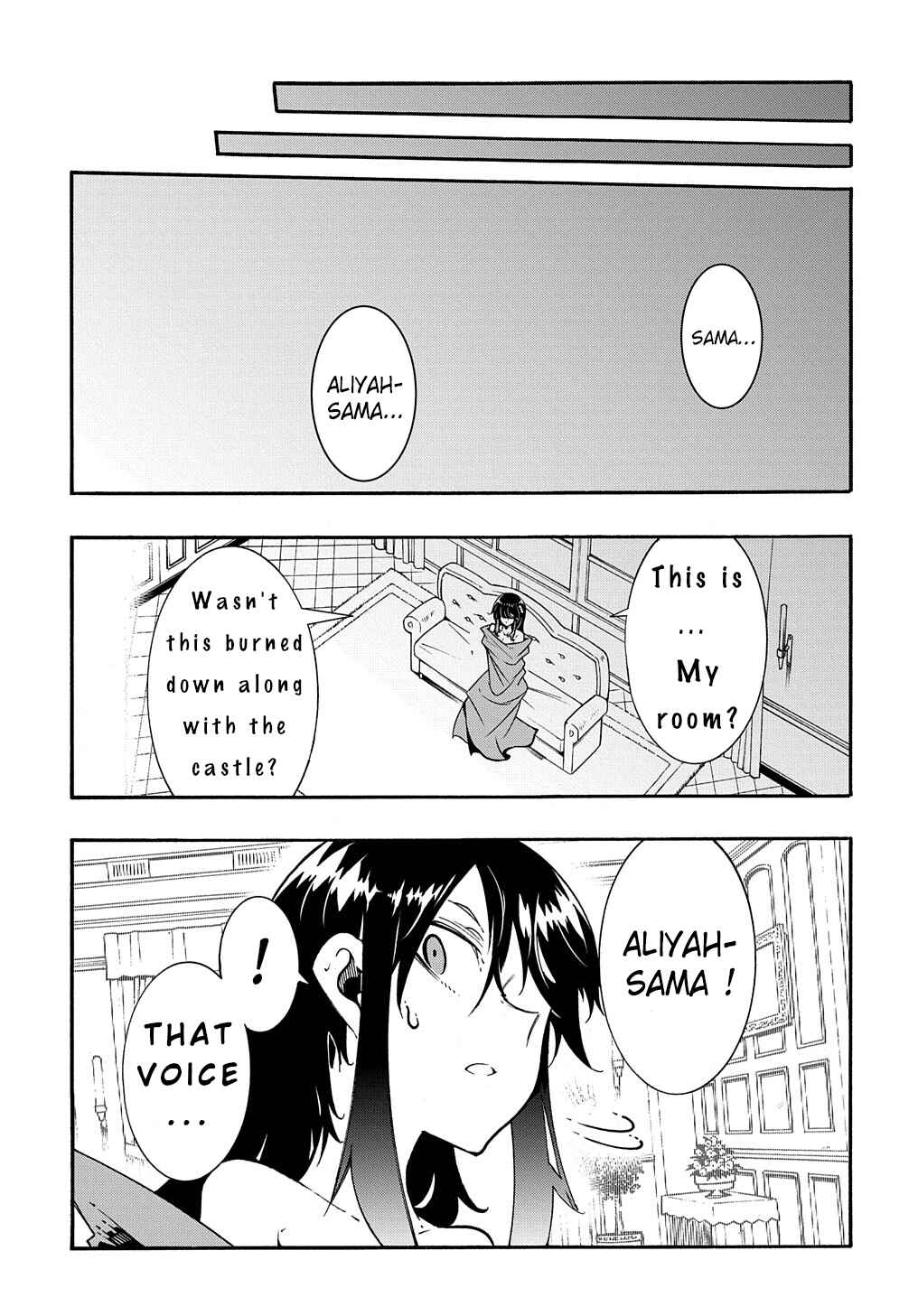 Chapter 26.5 - Page 4