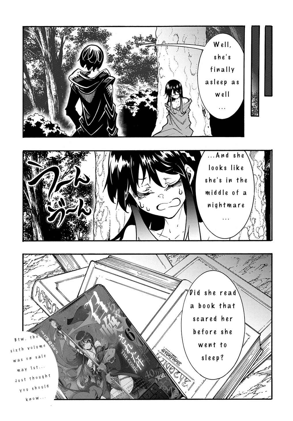 Chapter 26.5 - Page 8