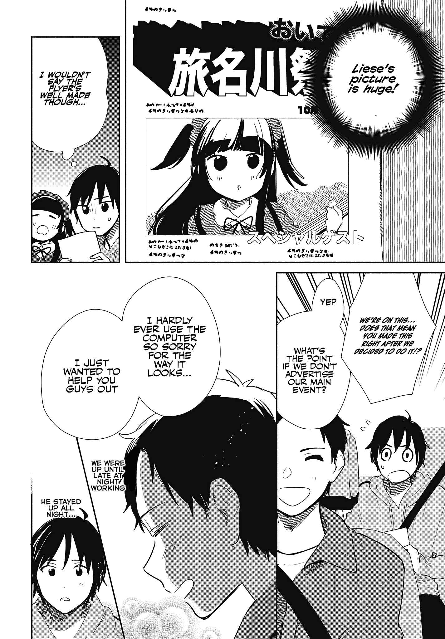 Chapter 6 - Page 6