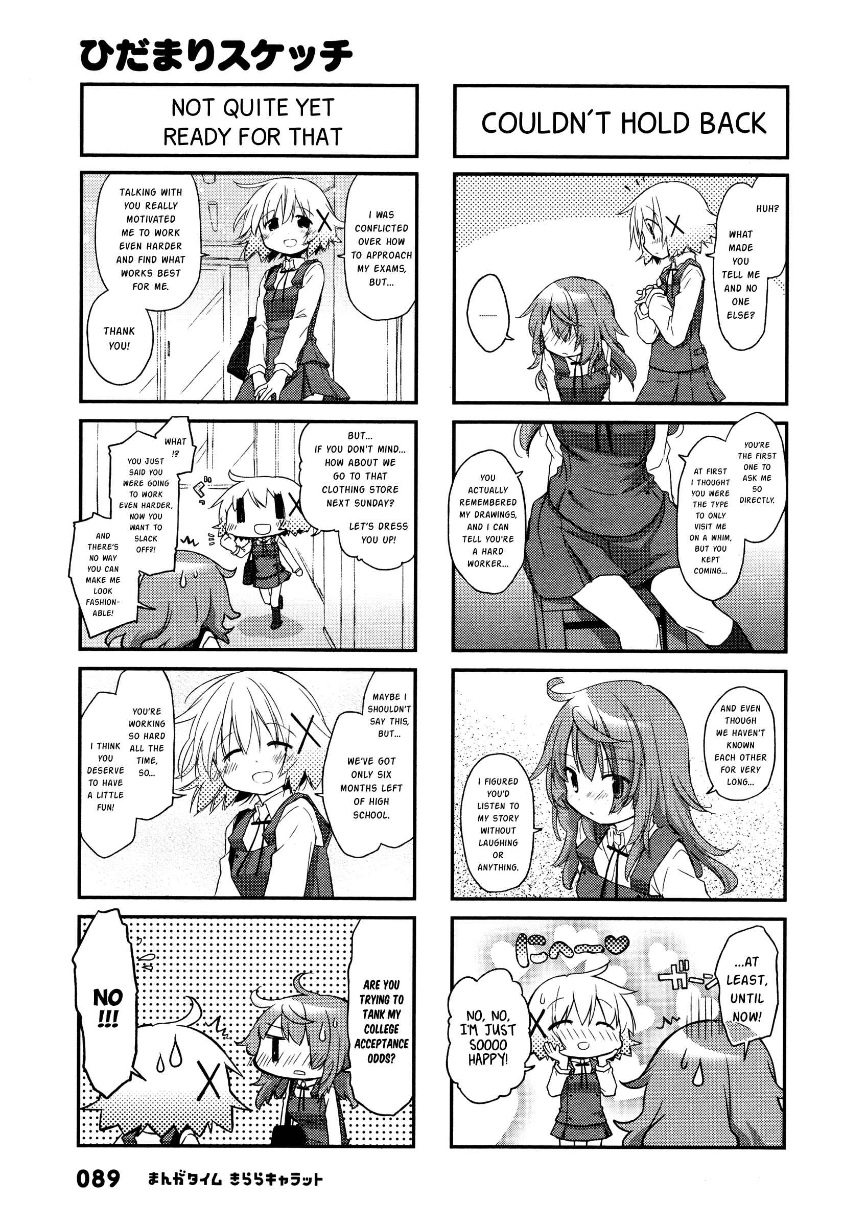Chapter 139 - Page 7
