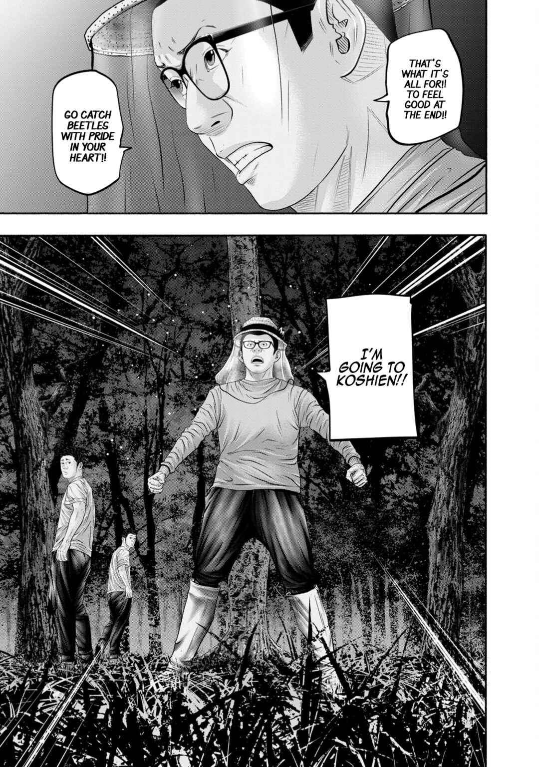 Chapter 397 - Page 13