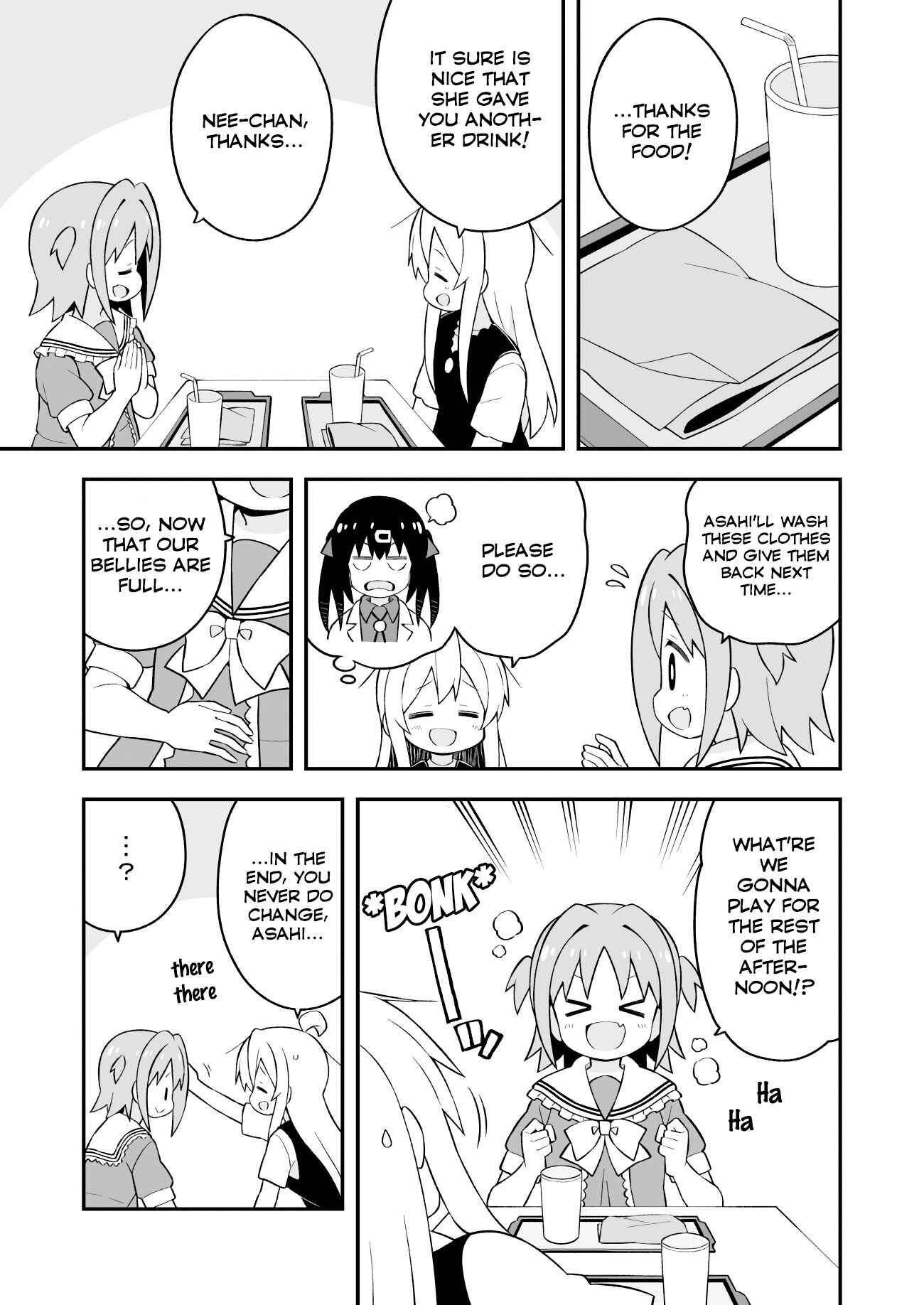 Chapter 47 - Page 12