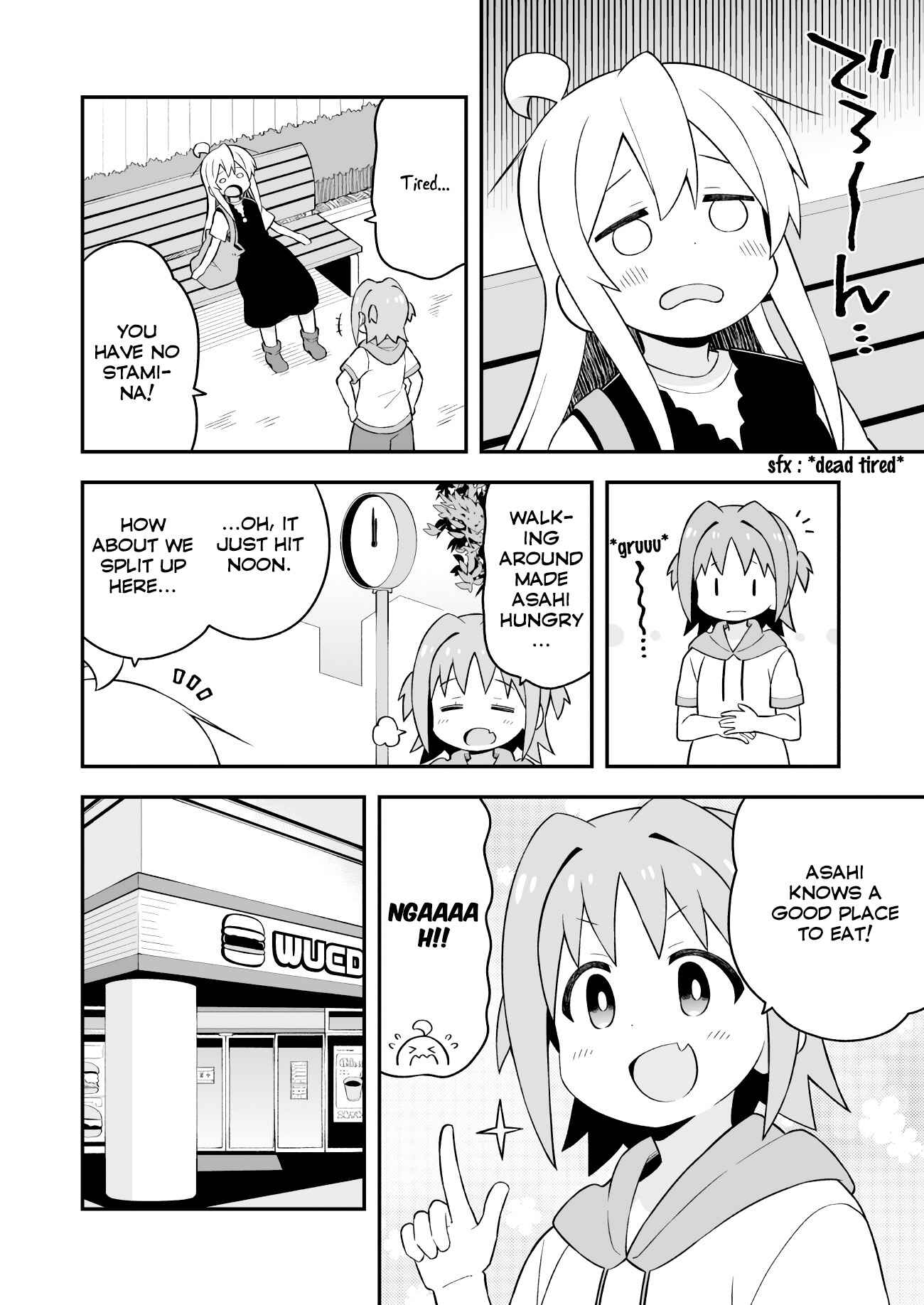 Chapter 47 - Page 7
