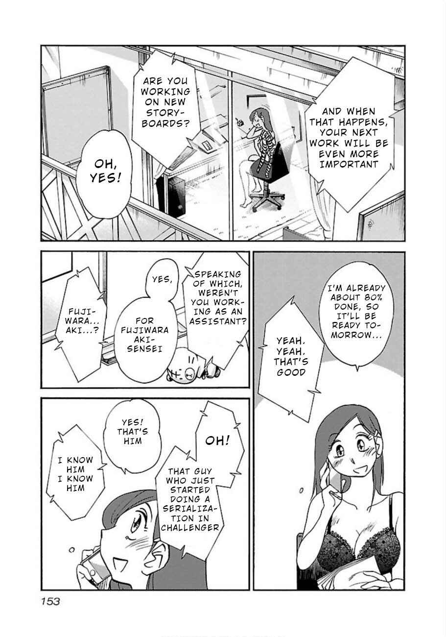 Chapter 50 - Page 17