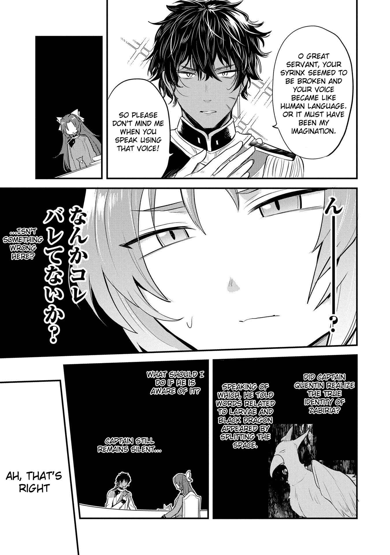 Chapter 10 - Page 19