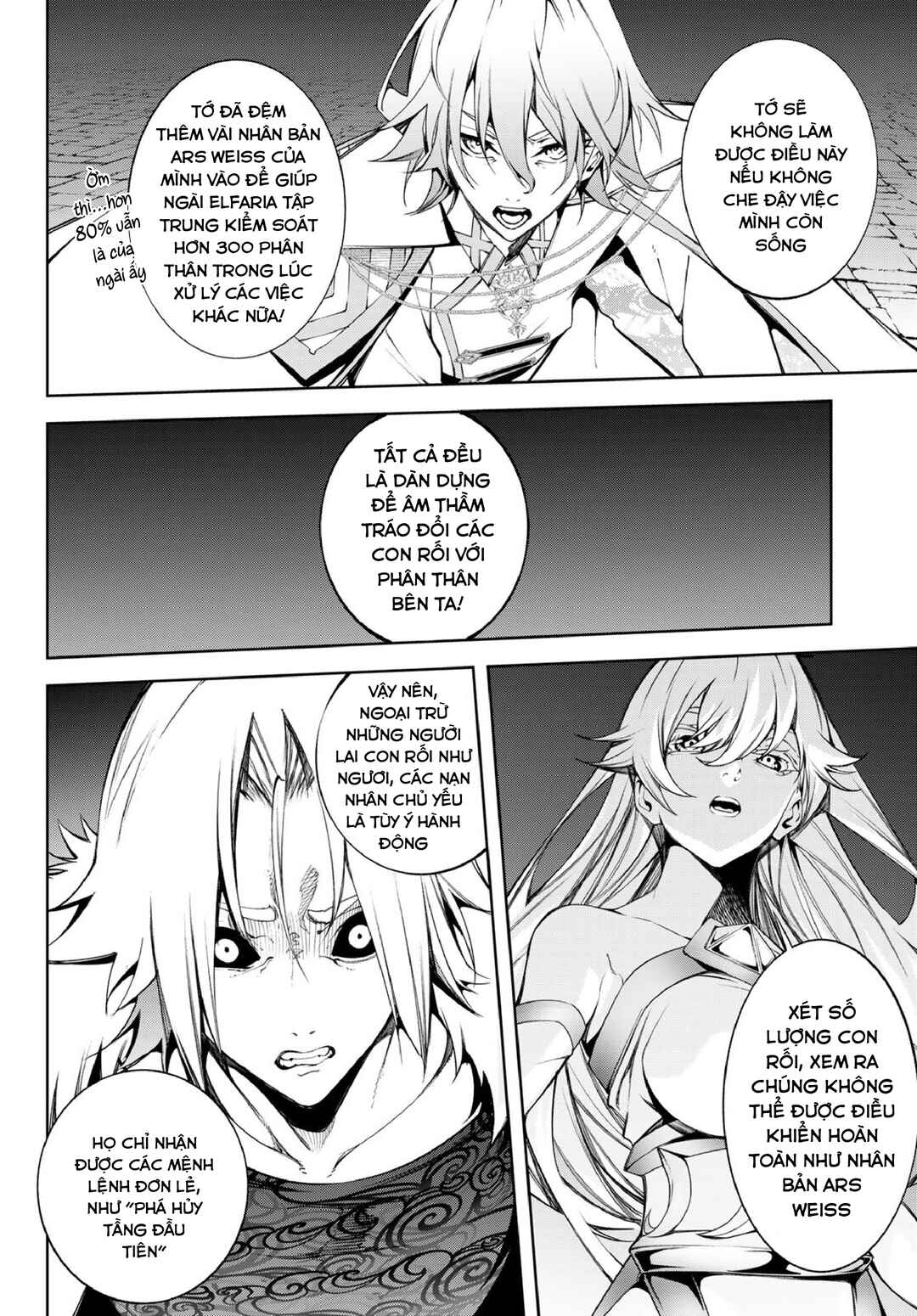 Chapter 56 - Page 25