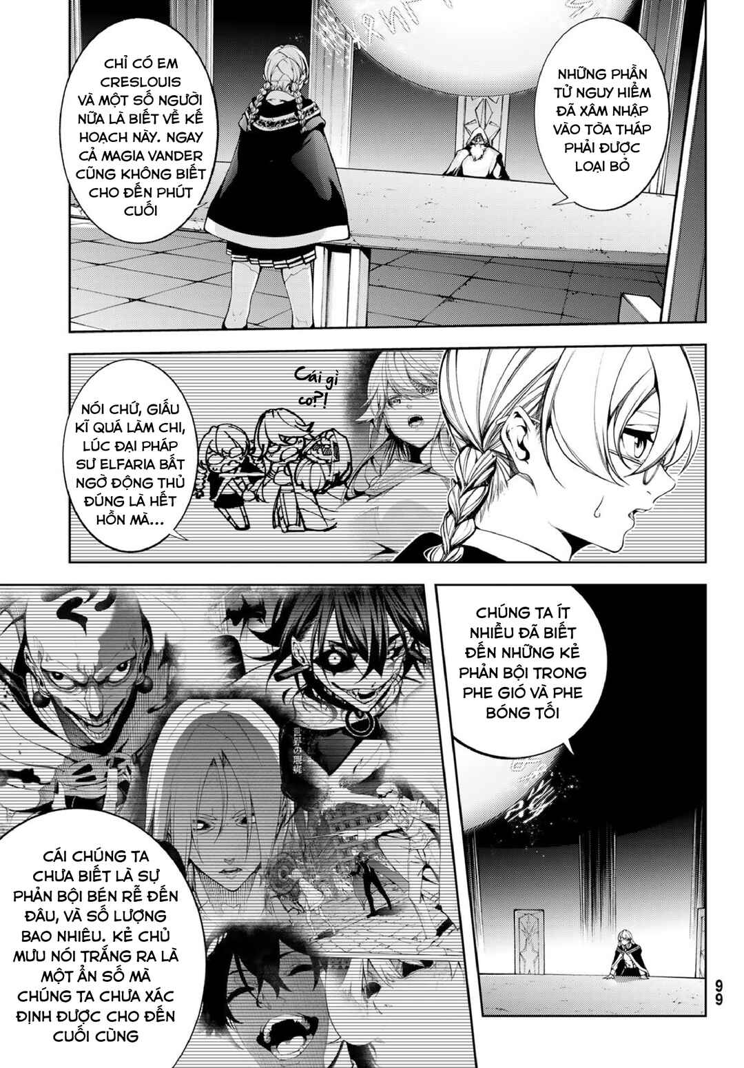 Chapter 56 - Page 30