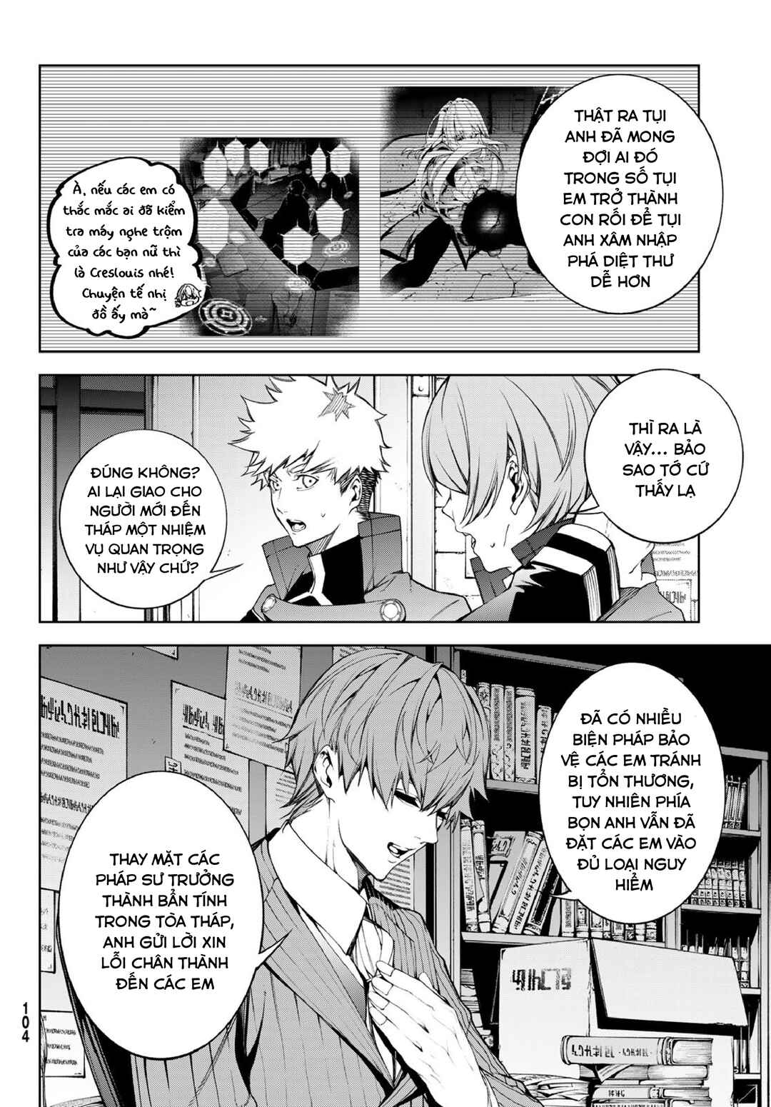 Chapter 56 - Page 35