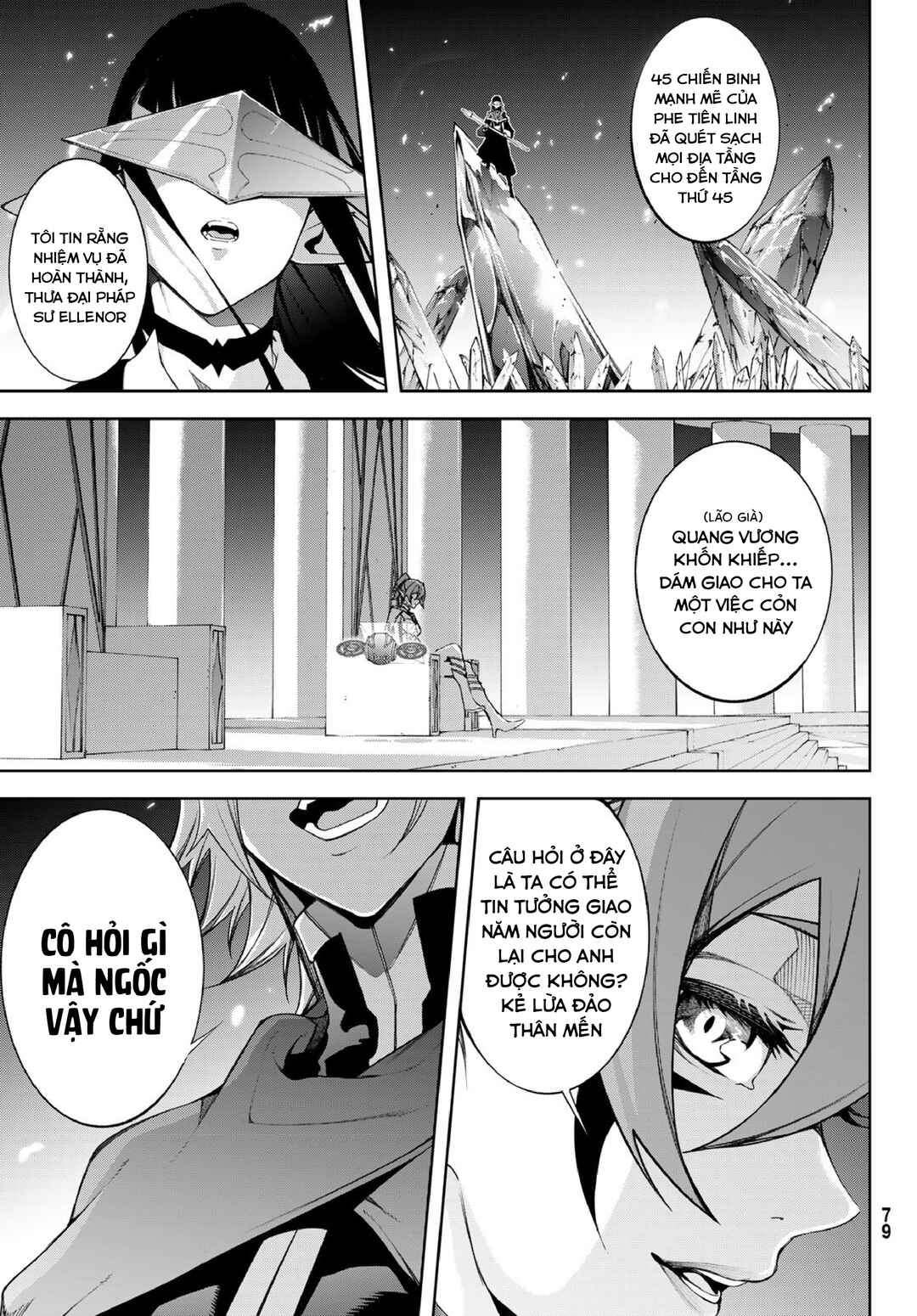 Chapter 56 - Page 9