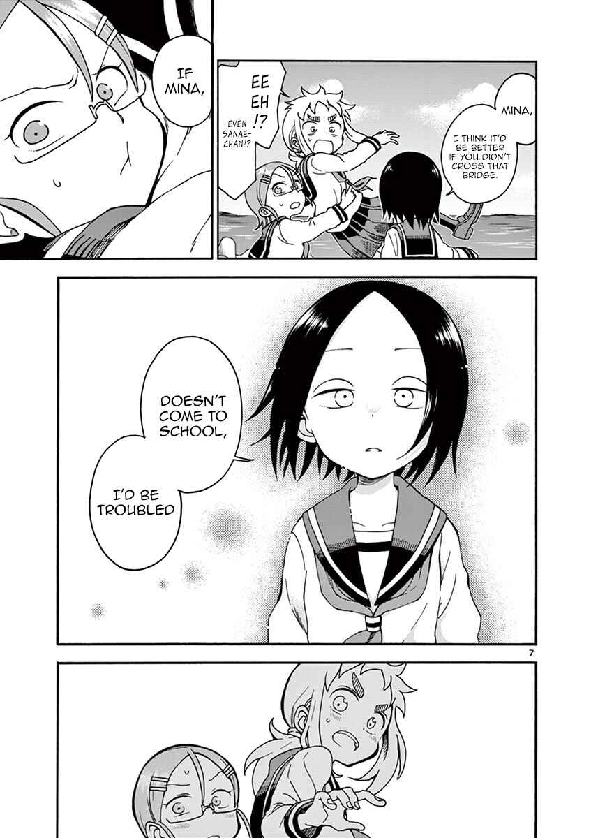Chapter 18 - Page 7