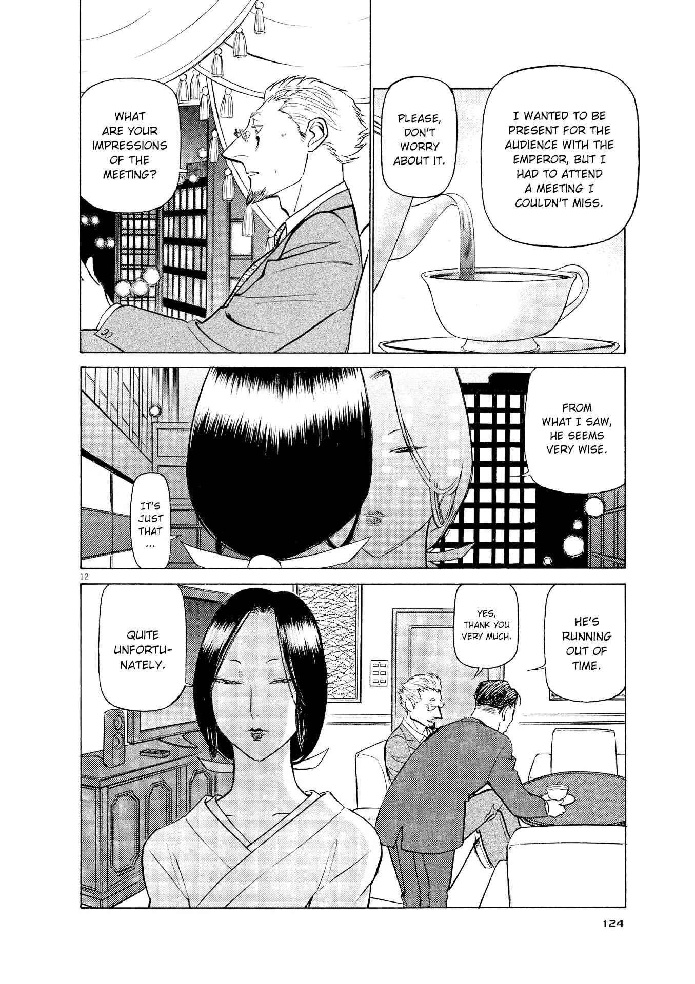 Chapter 39 - Page 12