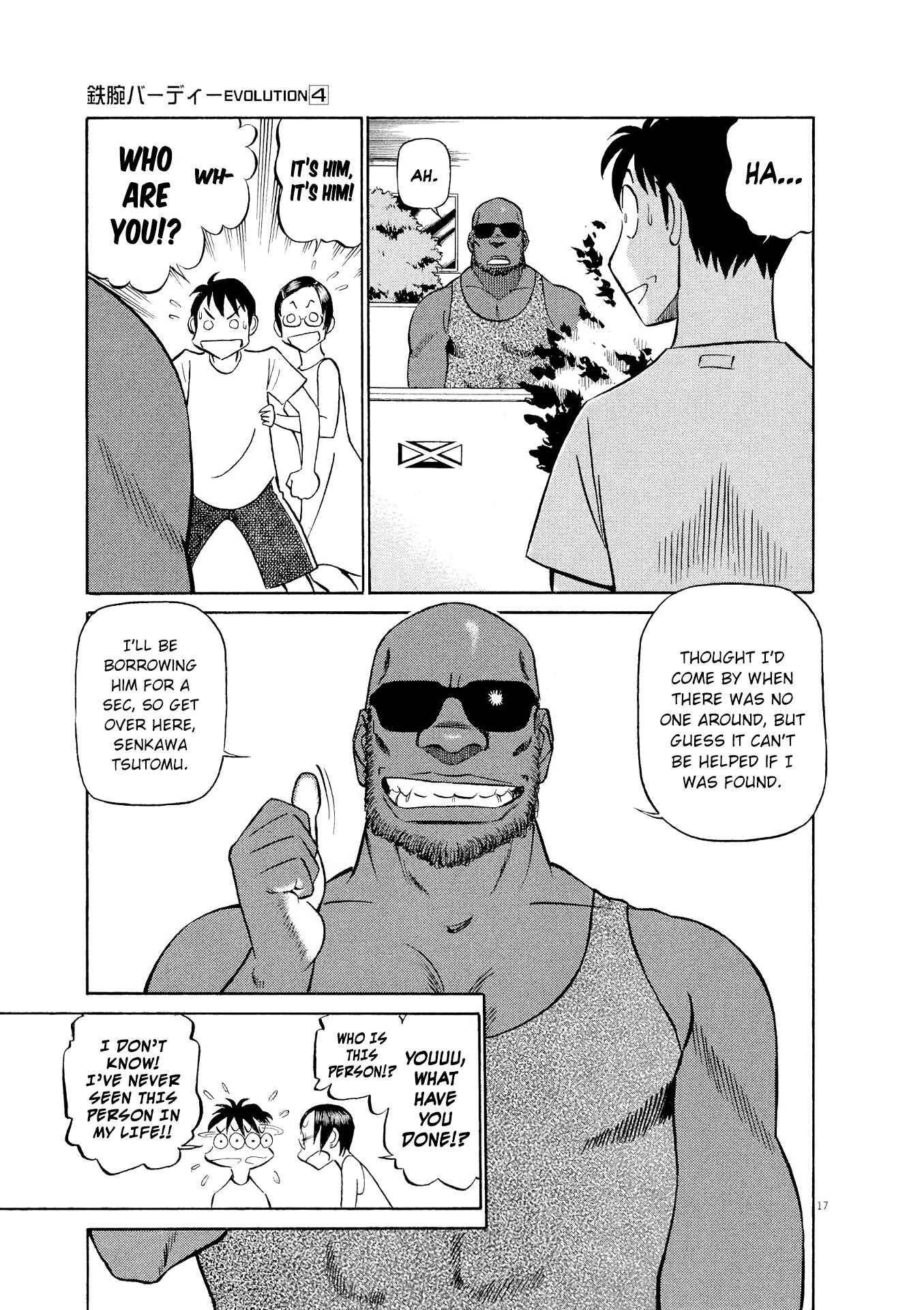 Chapter 39 - Page 17