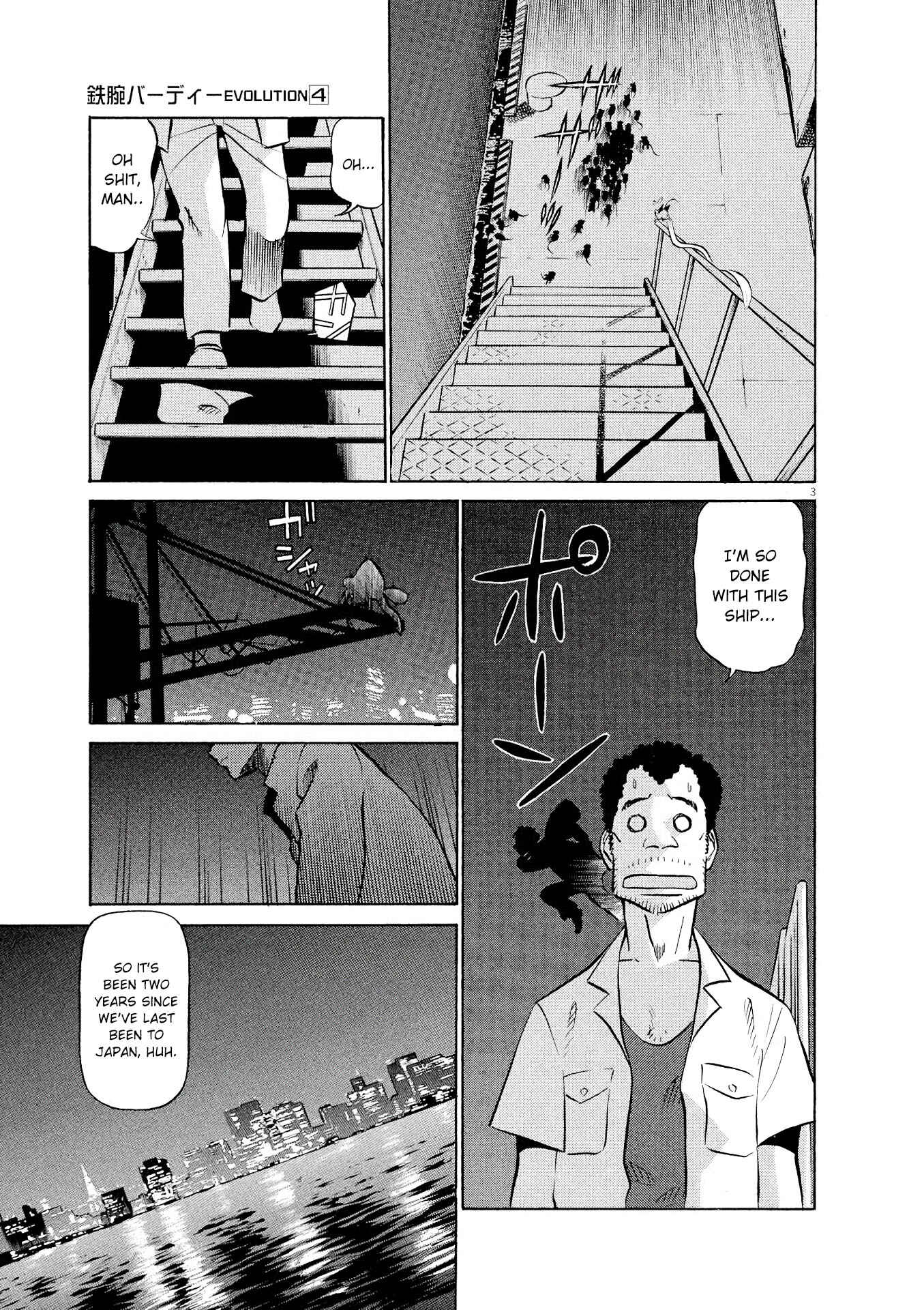 Chapter 39 - Page 3