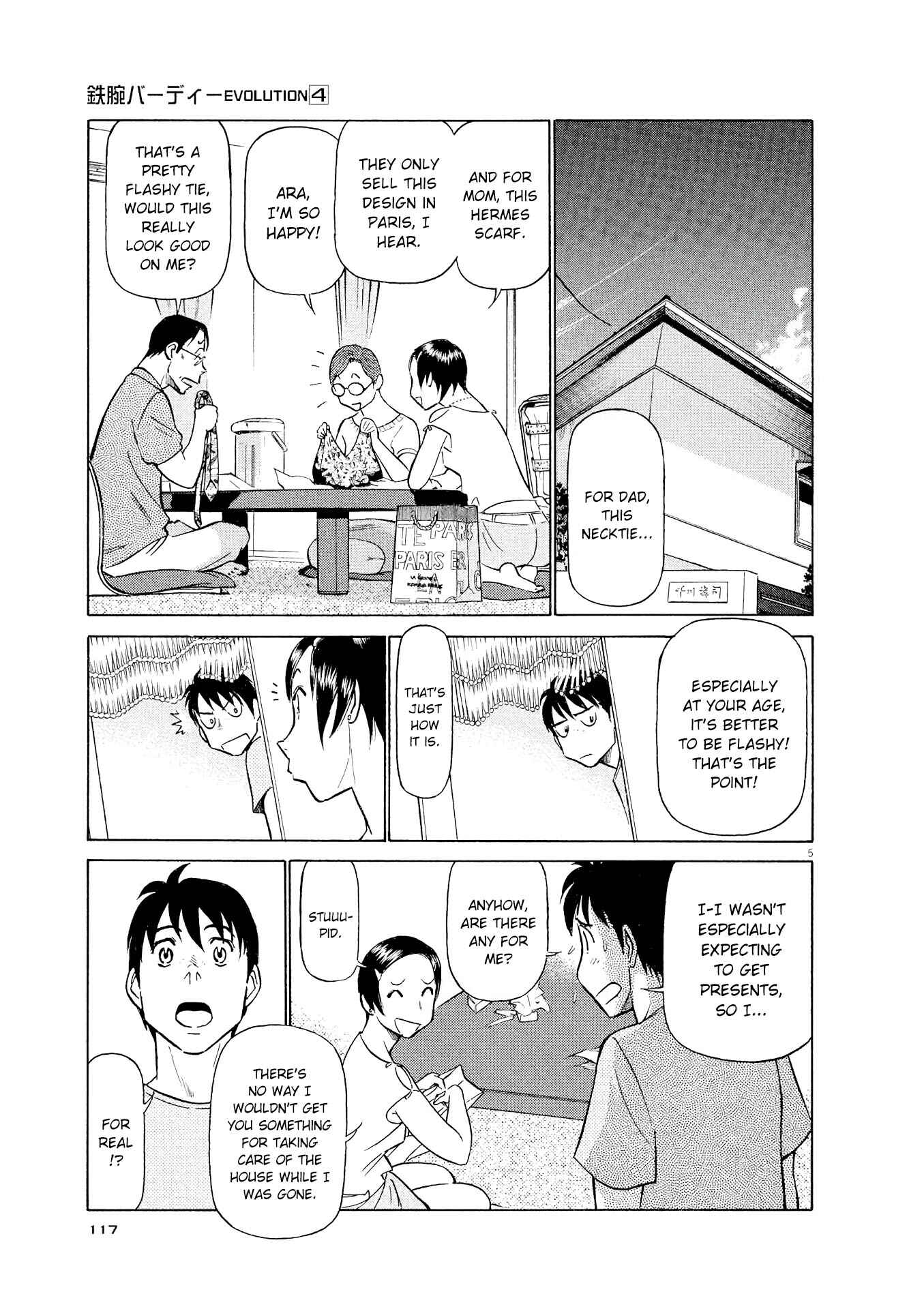 Chapter 39 - Page 5