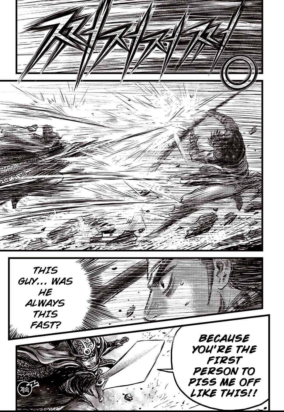 Chapter 621 - Page 21
