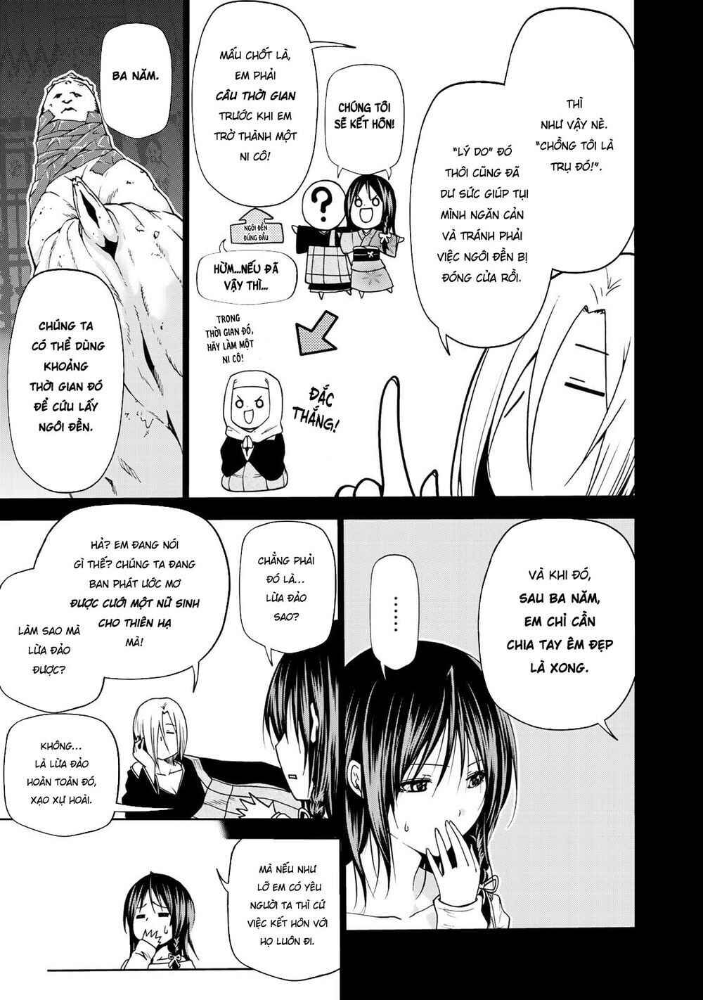 Chapter 11 - Page 4