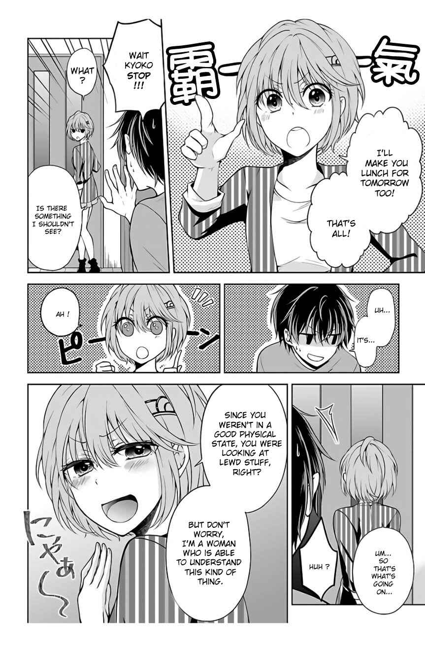 Chapter 2.3 - Page 4