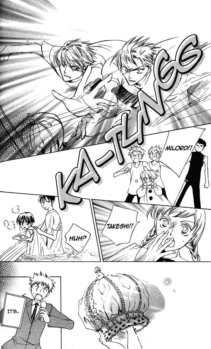 Chapter 24 - Page 24