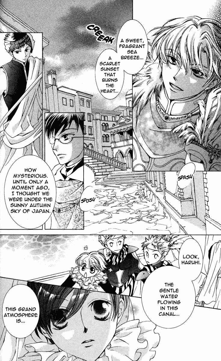 Chapter 24 - Page 3