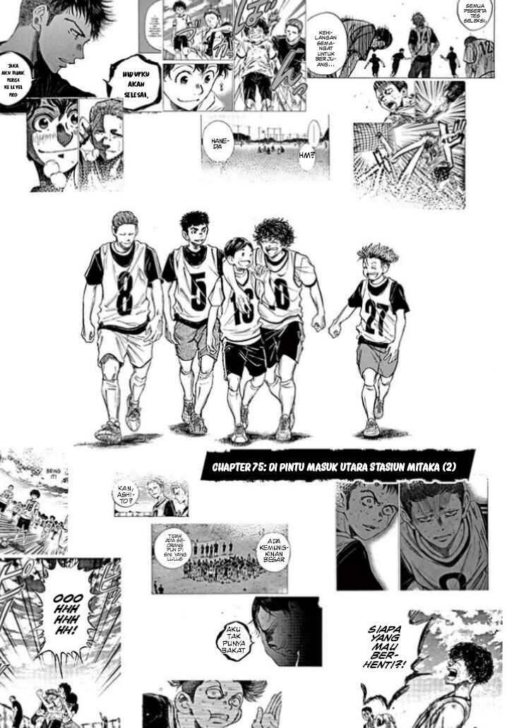 Chapter 75 - Page 2