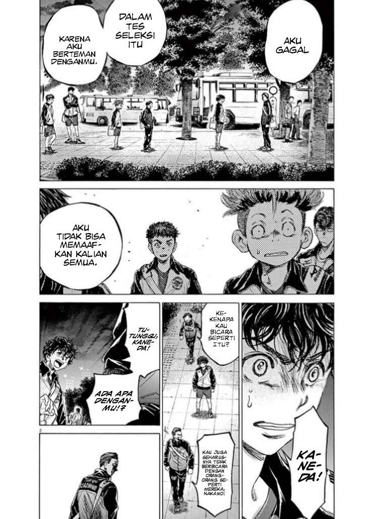 Chapter 75 - Page 3