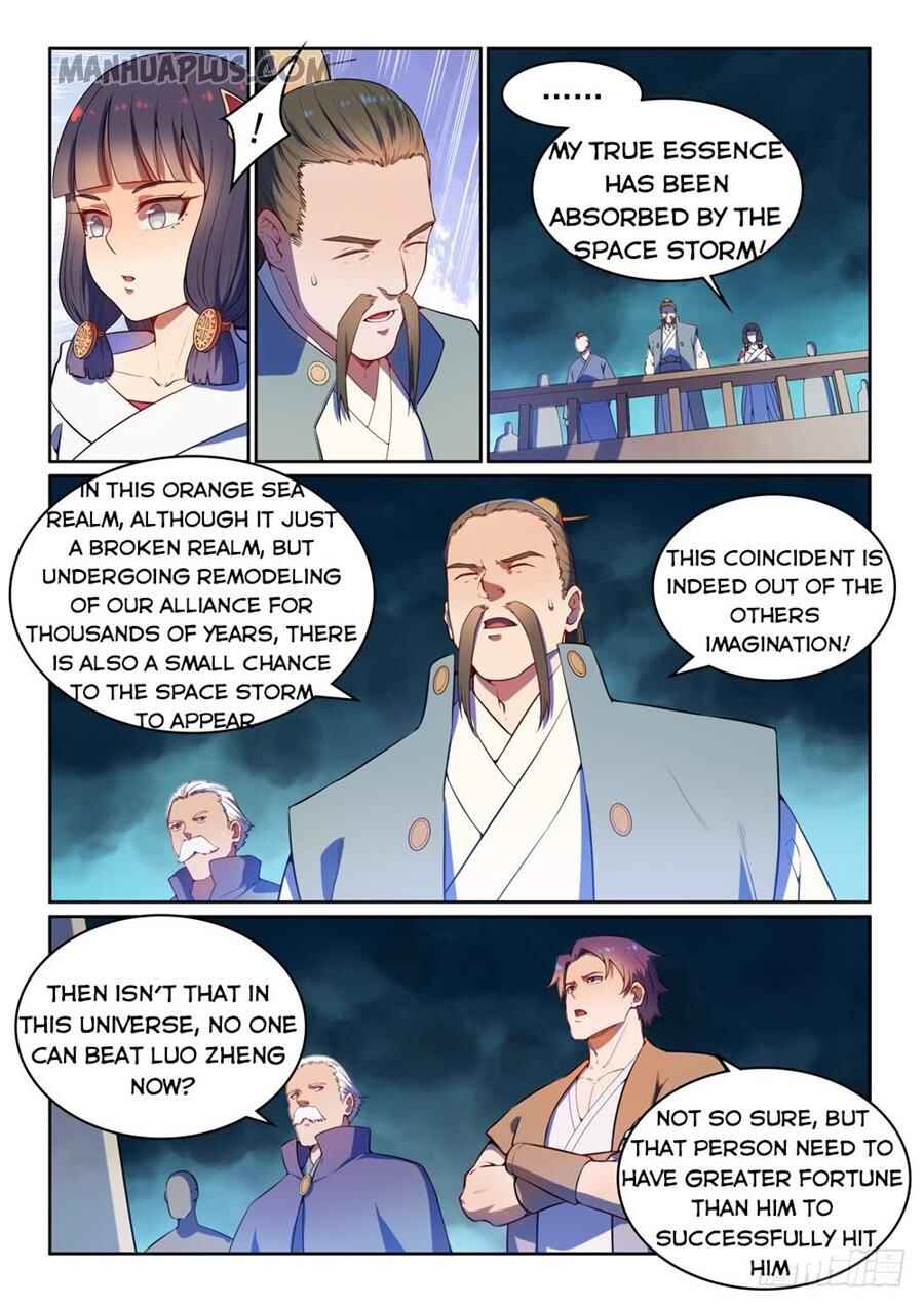 Chapter 538 - Page 3