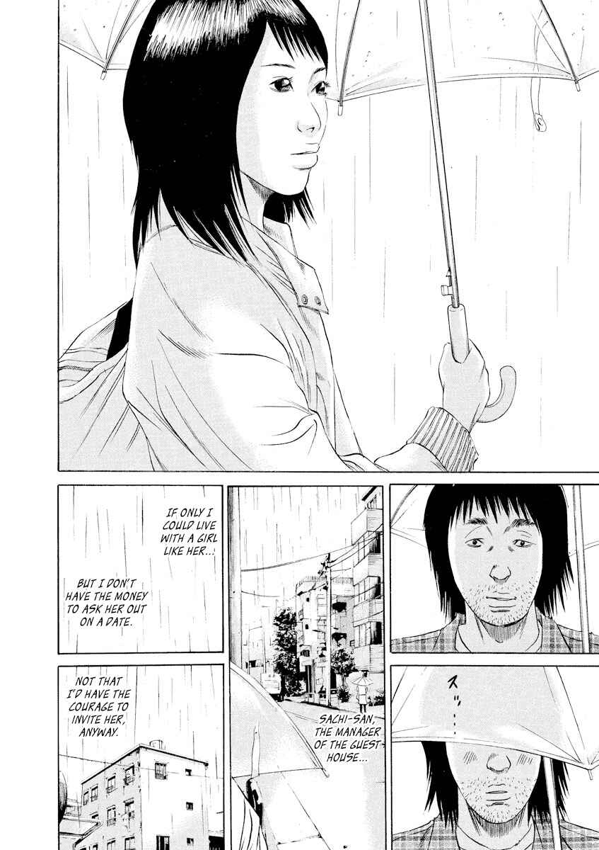 Chapter 83 - Page 16