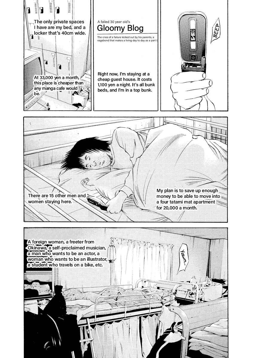 Chapter 83 - Page 6
