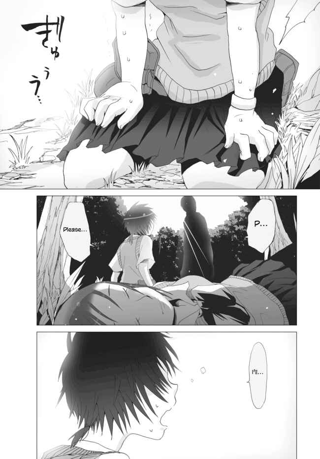 Chapter 4 - Page 3