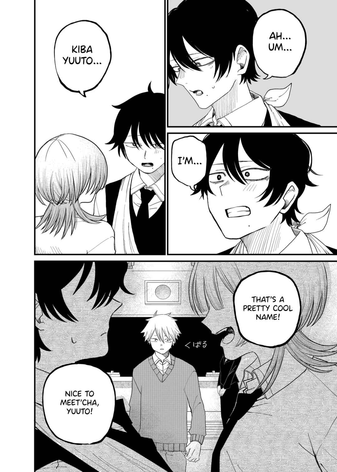 Chapter 3 - Page 2