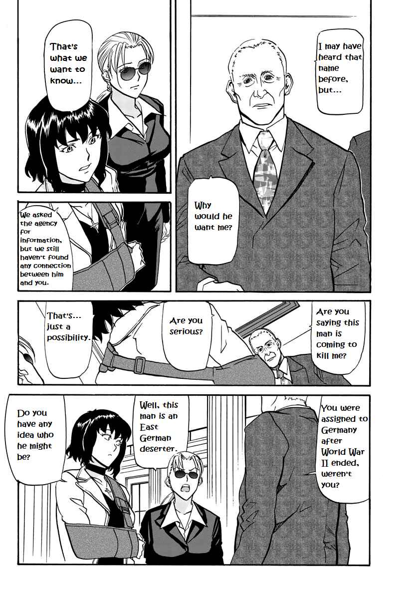 Chapter 7 - Page 3