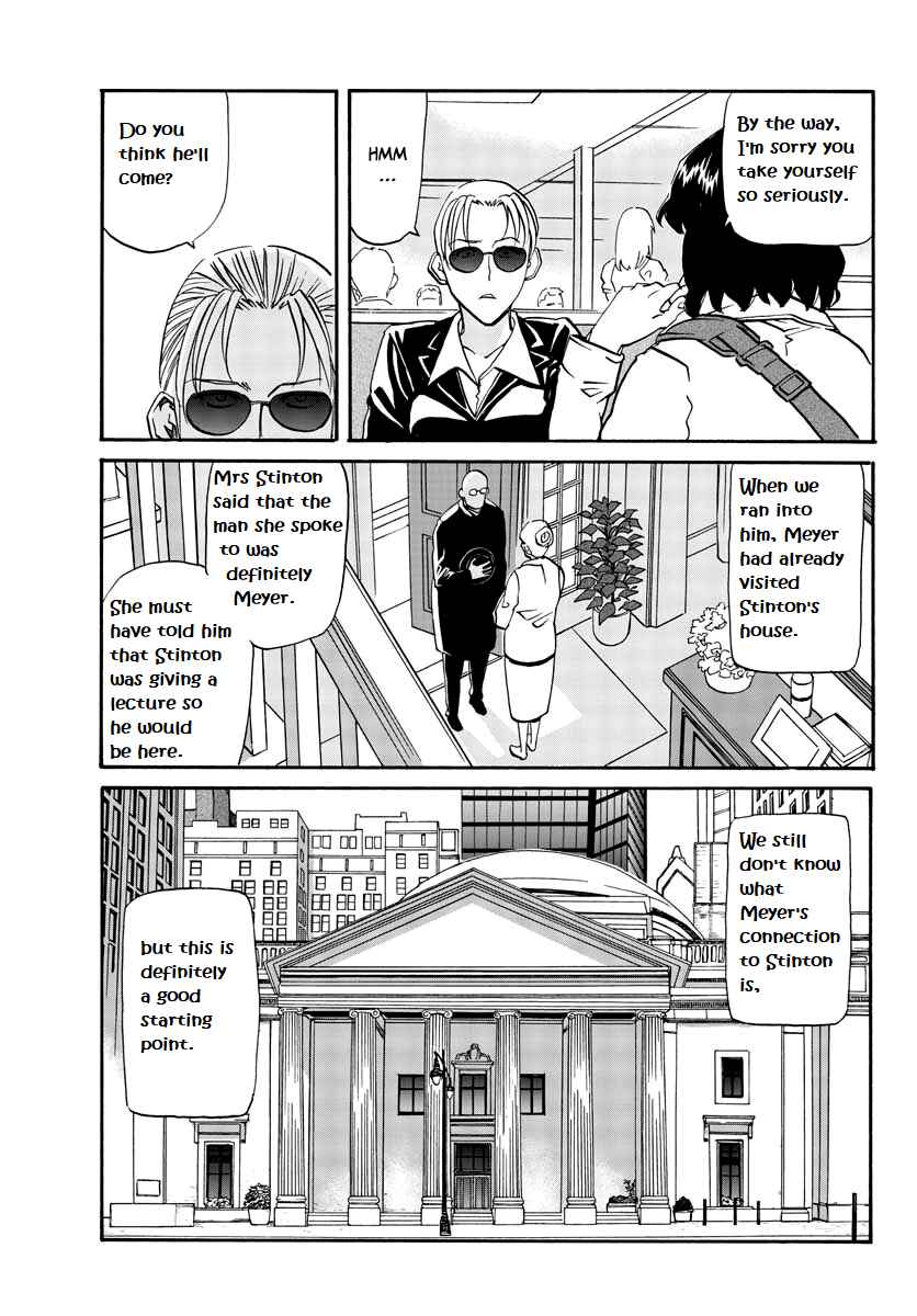Chapter 7 - Page 6