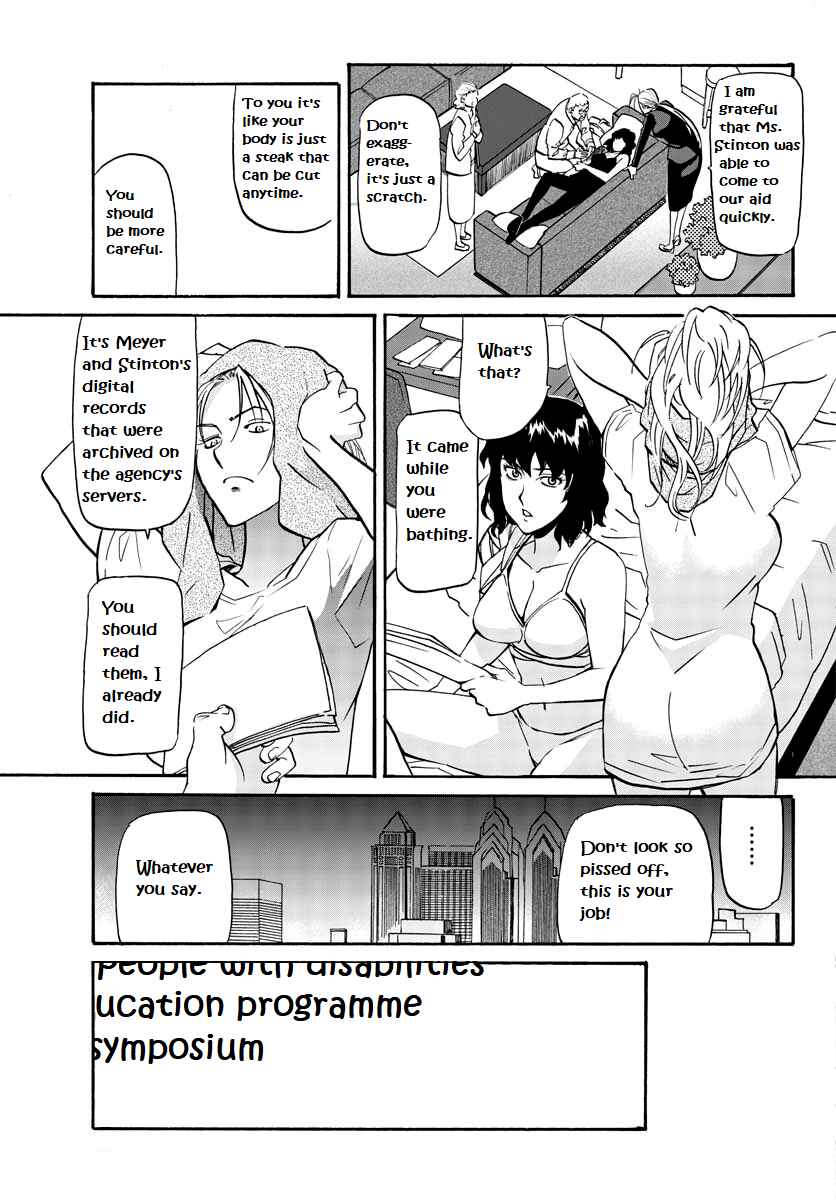Chapter 7 - Page 8