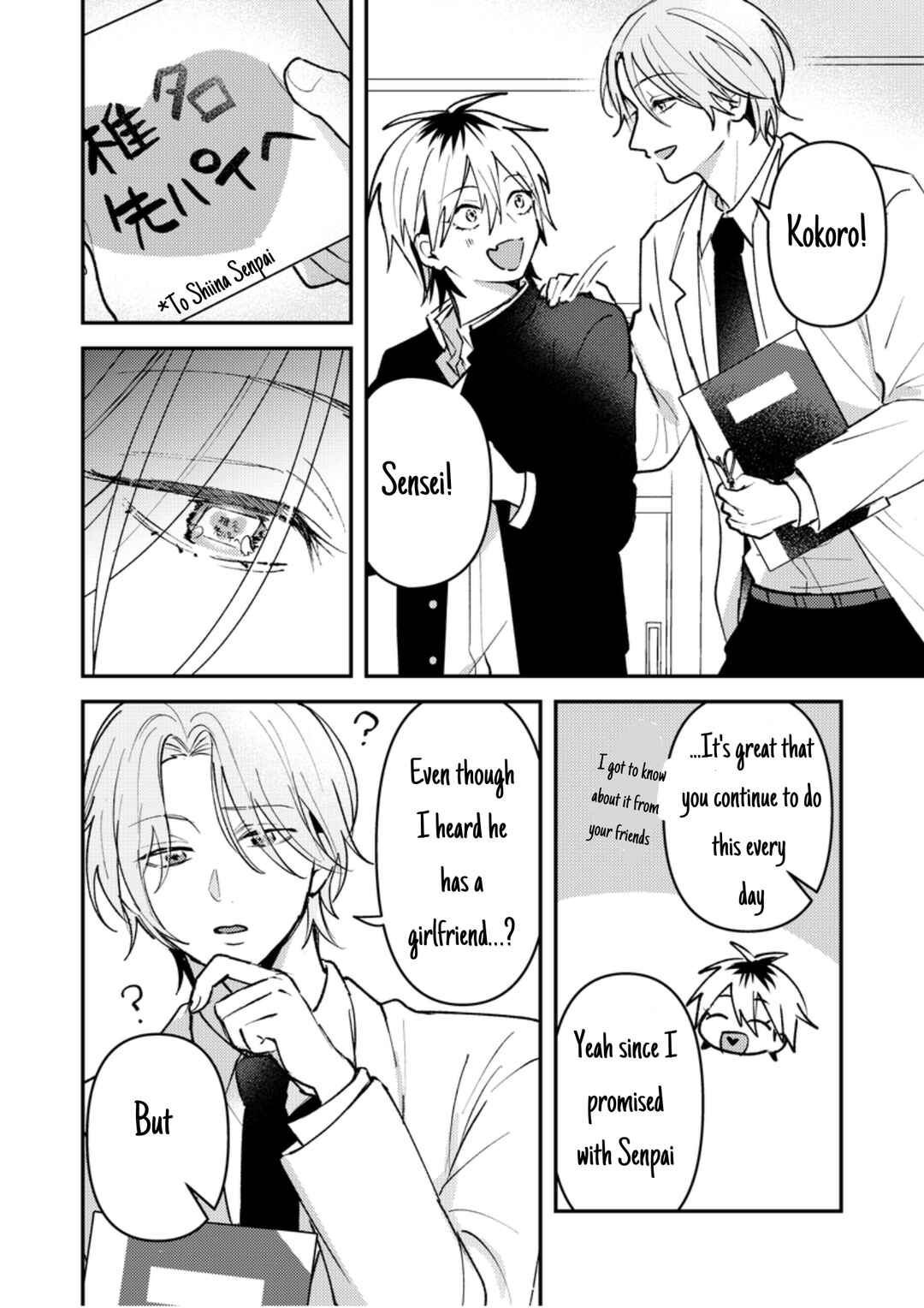 Chapter 32 - Page 5