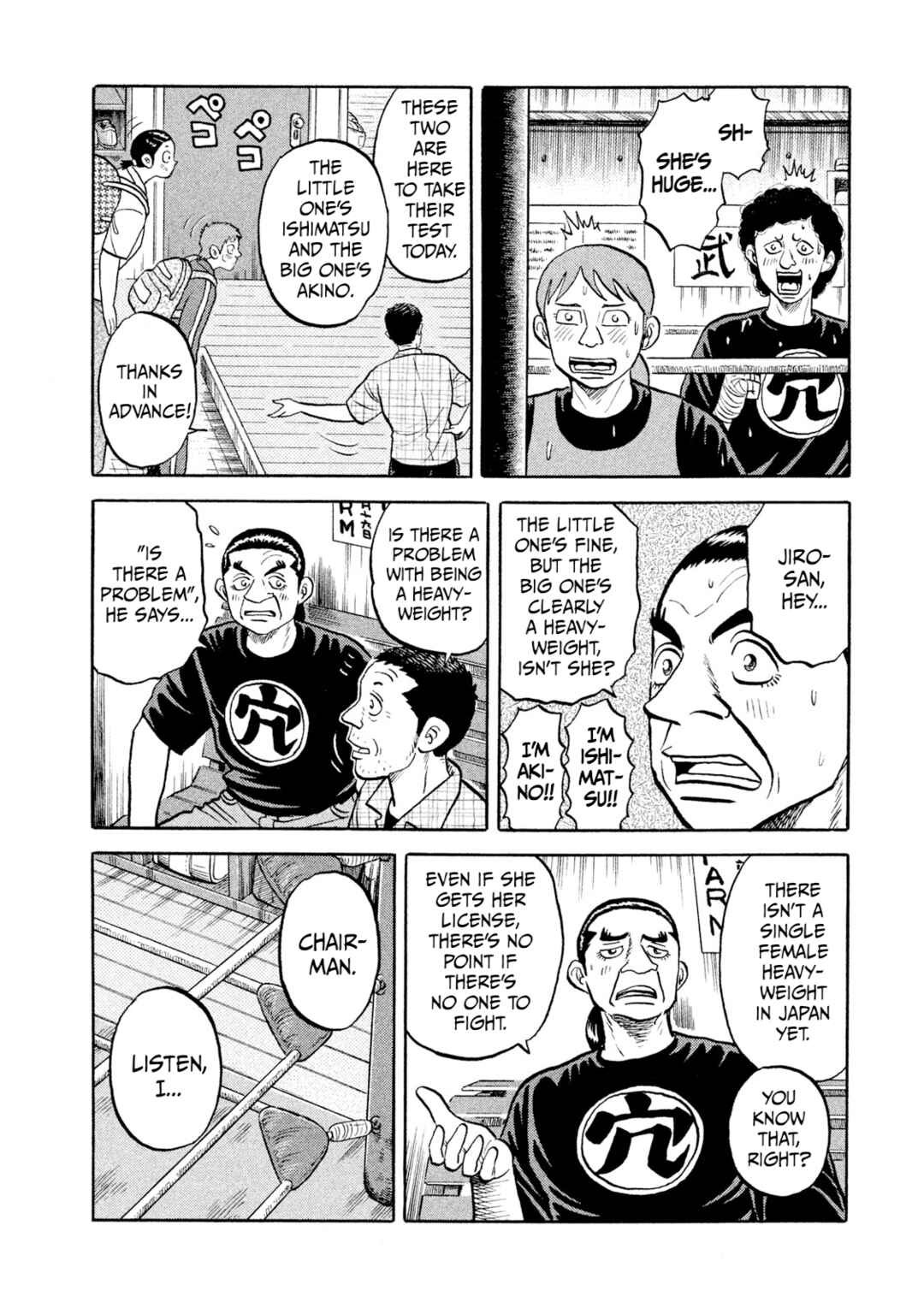 Chapter 11 - Page 18