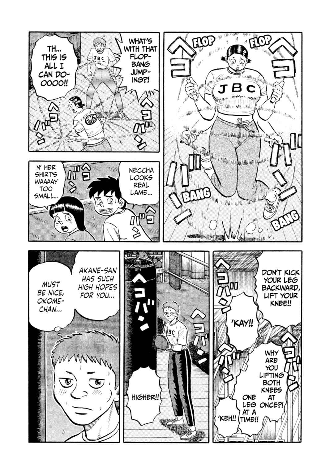 Chapter 11 - Page 7