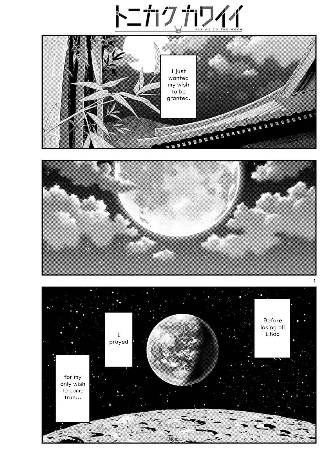 Chapter 178 - Page 1