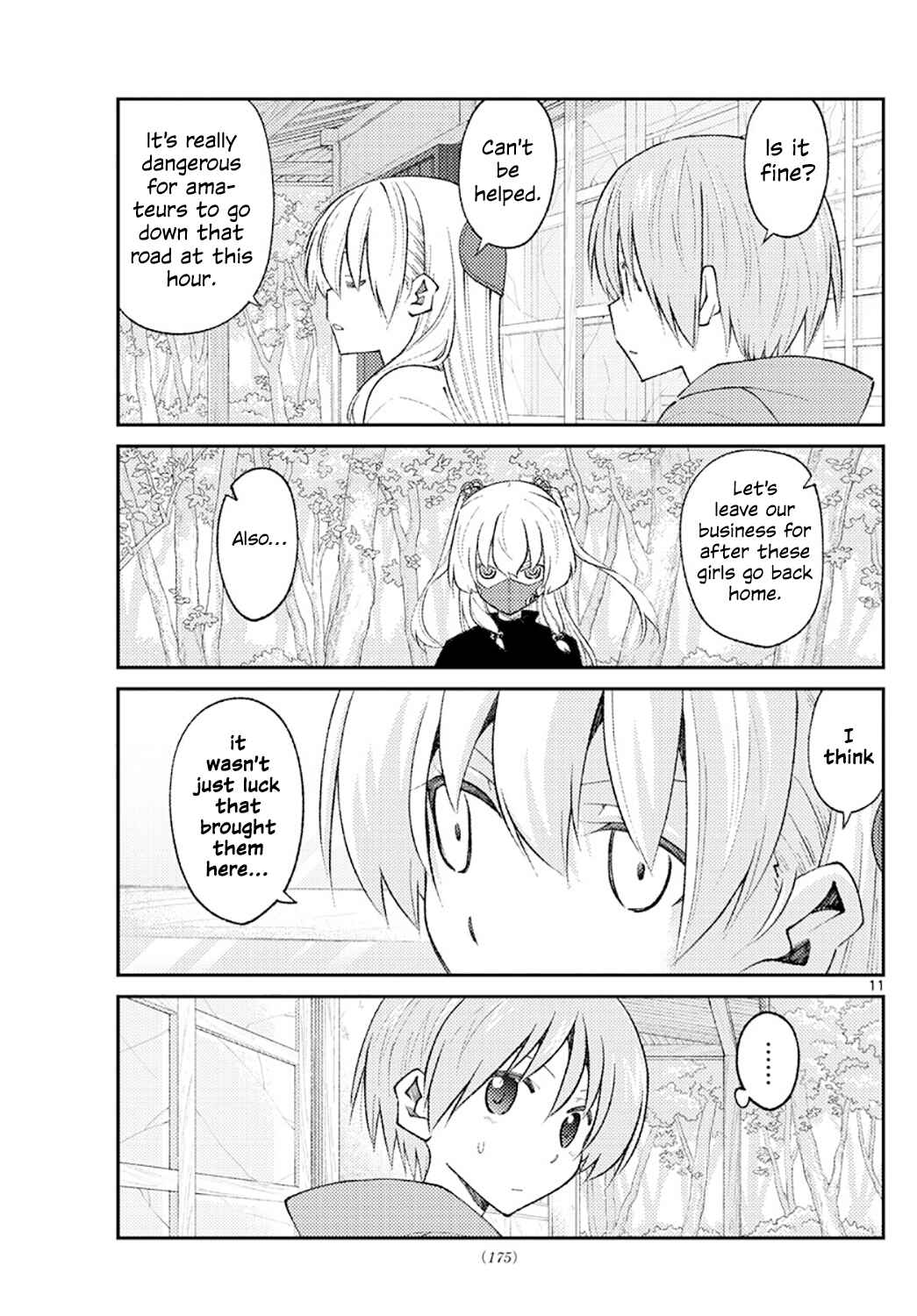 Chapter 178 - Page 11