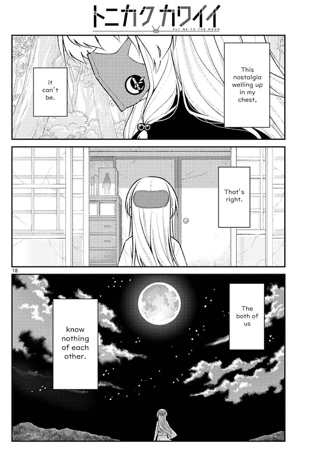 Chapter 178 - Page 18