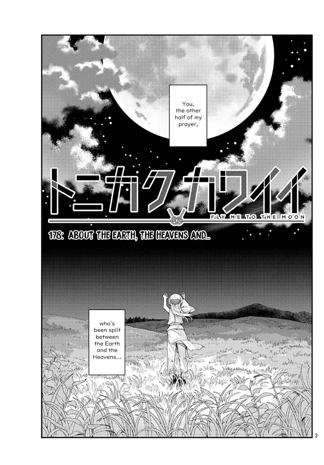 Chapter 178 - Page 3