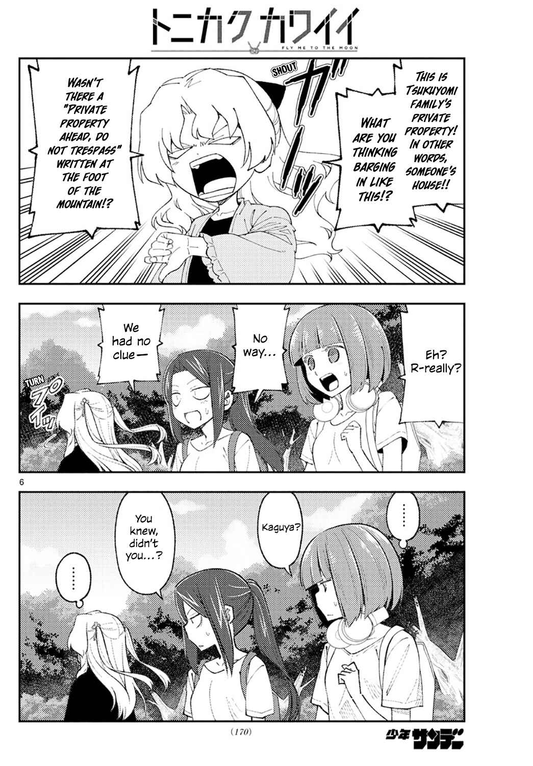 Chapter 178 - Page 6
