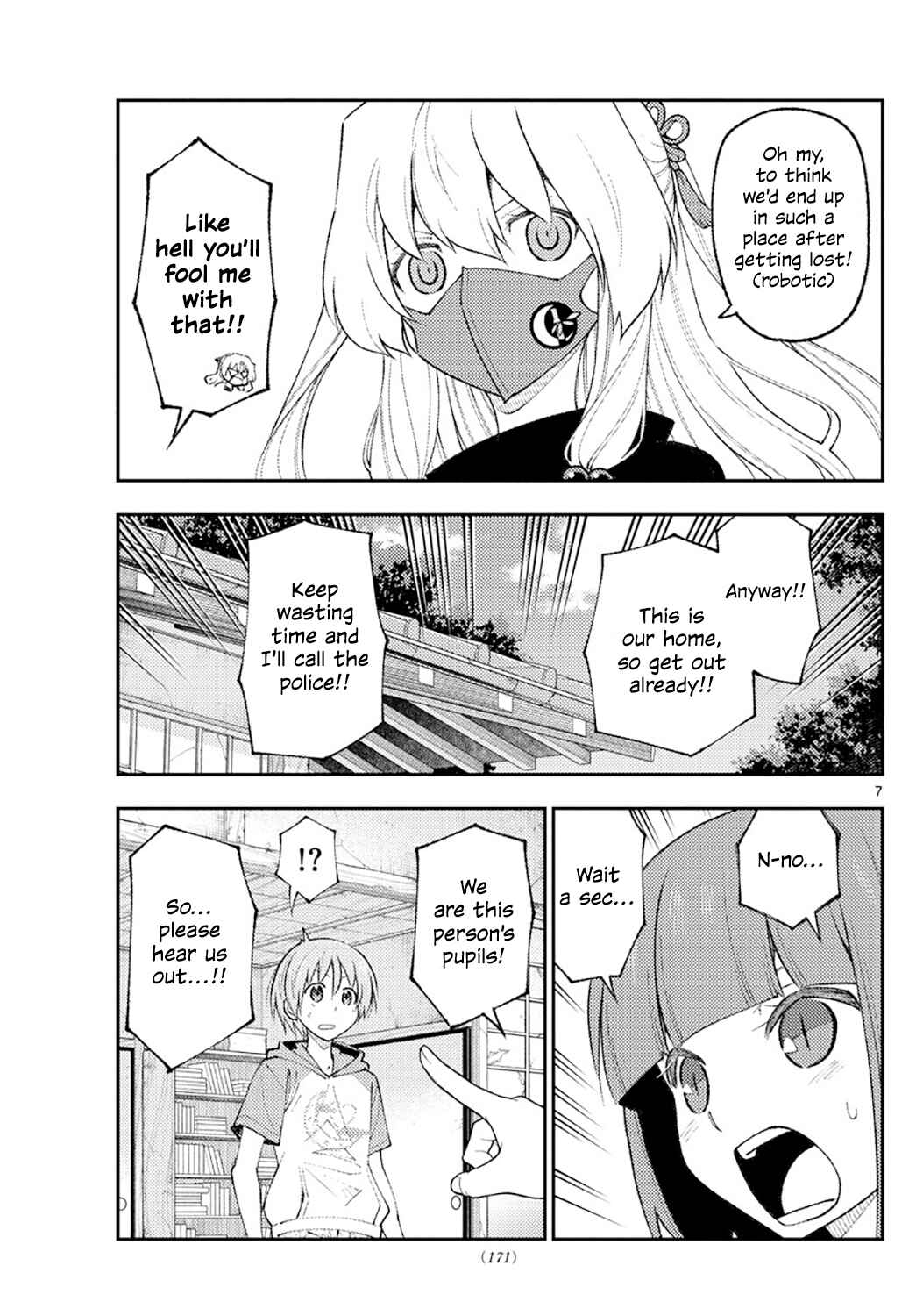 Chapter 178 - Page 7