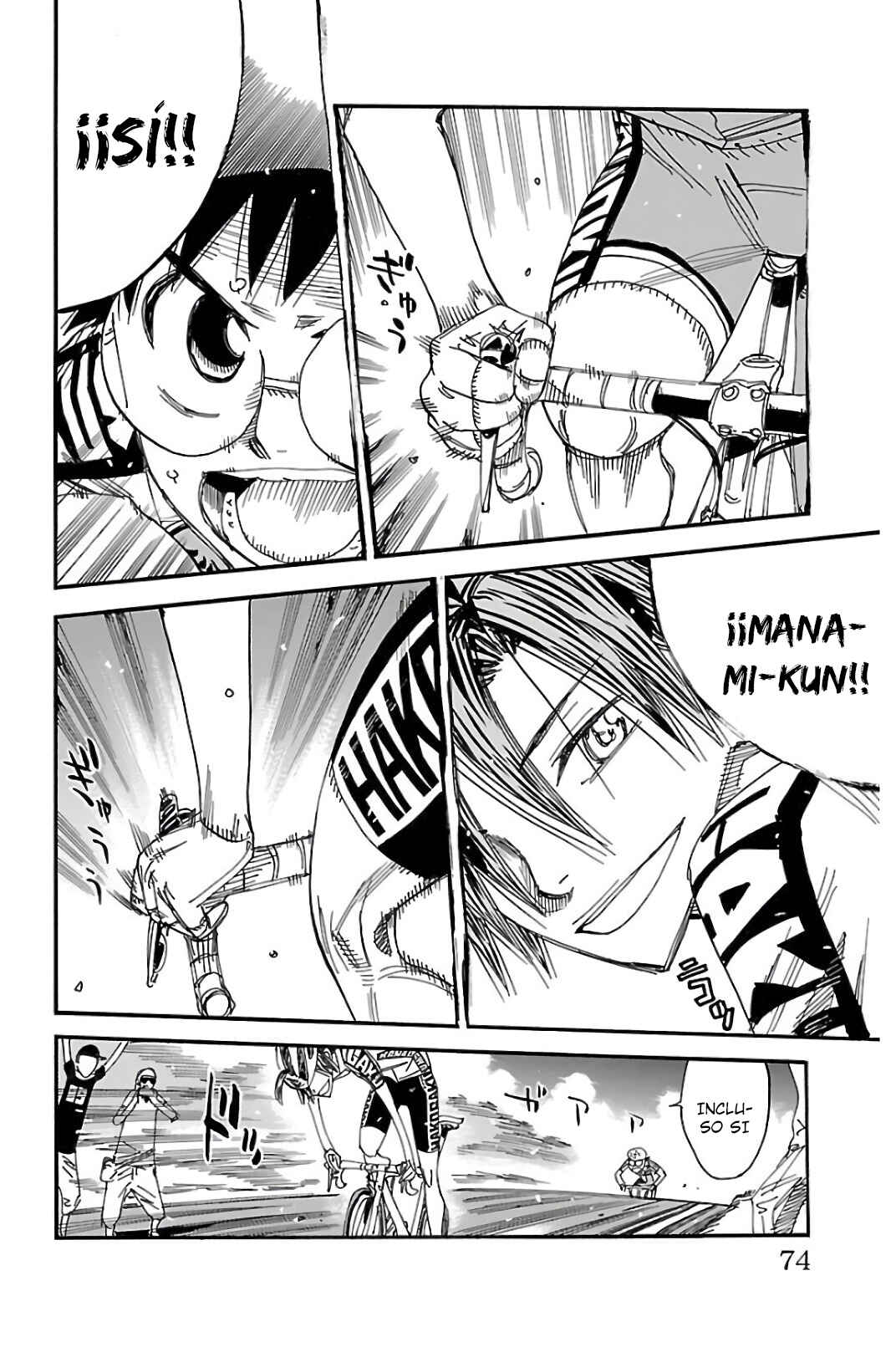 Chapter 515 - Page 7