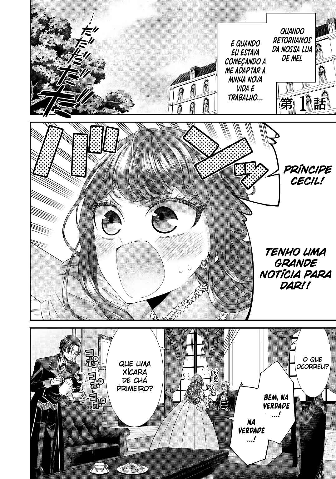 Chapter 1 - Page 2