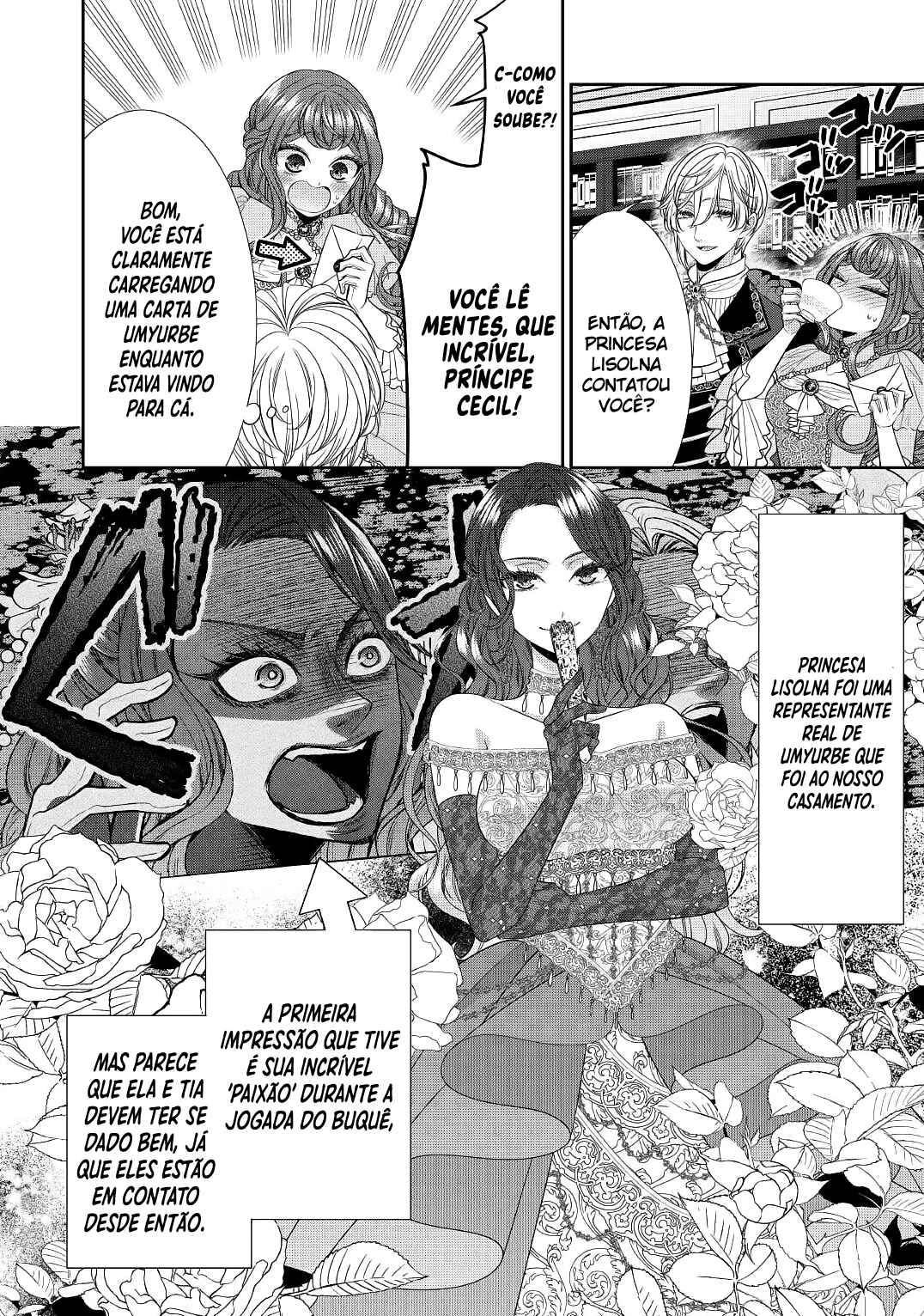 Chapter 1 - Page 3